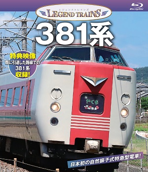 商品案内｜株式会社ビジュアル・ケイ