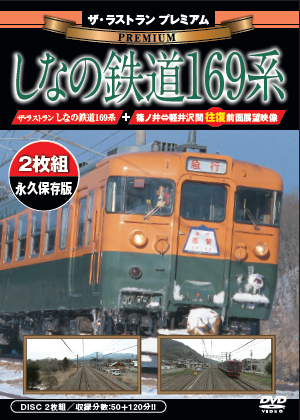 商品案内｜株式会社ビジュアル・ケイ